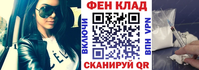 omg маркетплейс где найти Абинск Амфетамин Розовый
