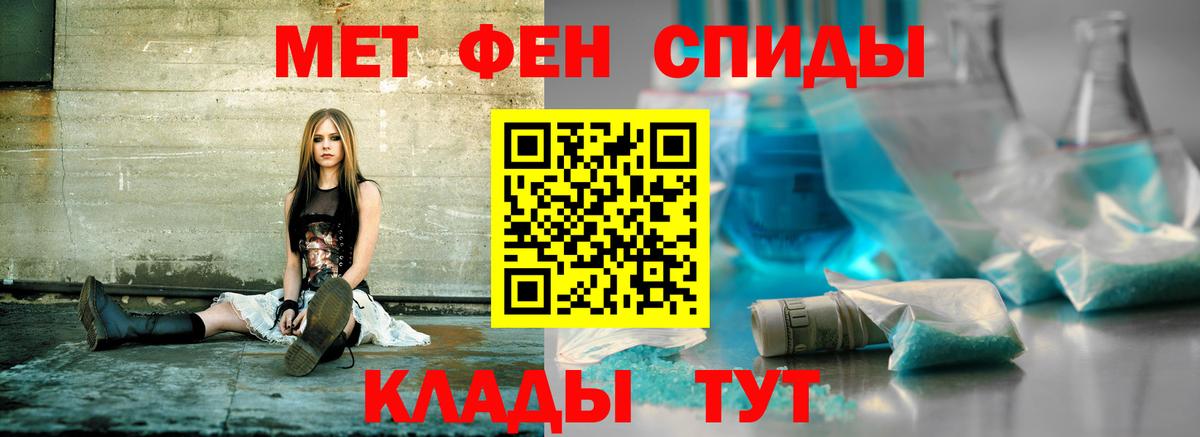 Абинск  АМФ Premium  АМФ  Вход с VPN 