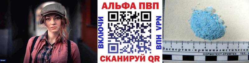 A PVP СК КРИС  Абинск 