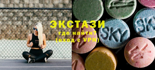 СК Абинск
