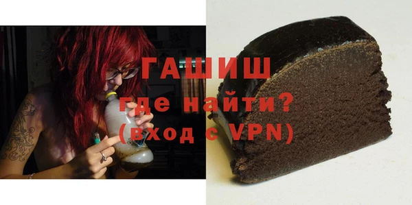 мяу мяу мука Покровск