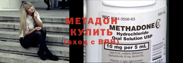 таблы Абаза