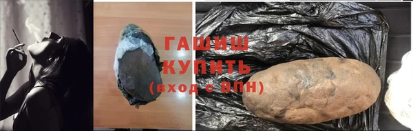 таблы Абаза