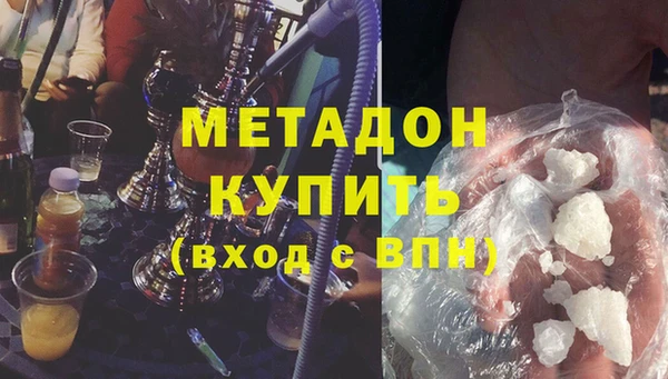 СК Абинск