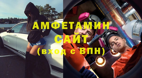 СК Абинск