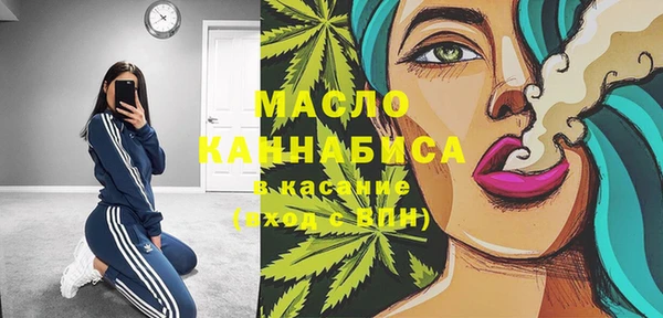 спиды Покачи