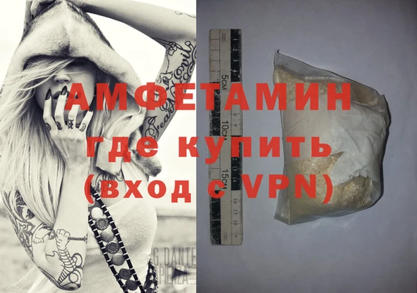 СК Абинск