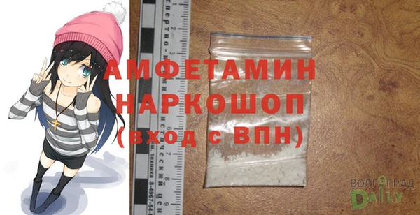 СК Абинск