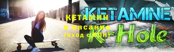 таблы Абаза