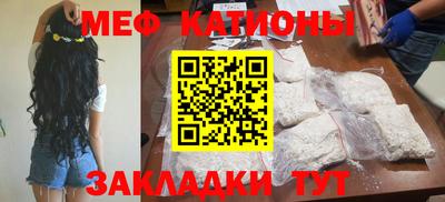 МДМА Азнакаево