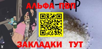 МДМА Азнакаево