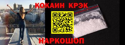МДМА Азнакаево