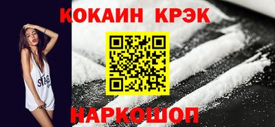 МДМА Азнакаево