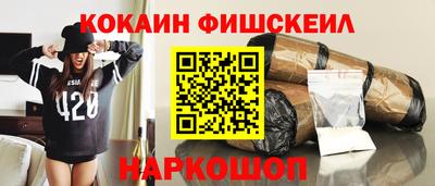 МДМА Азнакаево