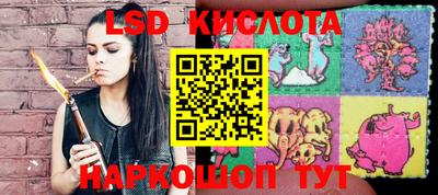 прущая мука Абакан