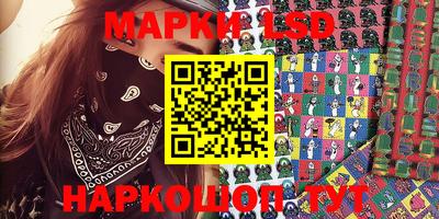скорость Абинск