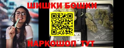 прущая мука Абакан