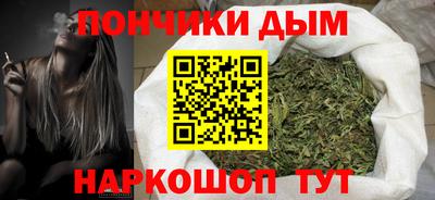 прущая мука Абакан