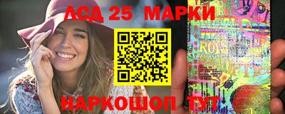 скорость Абинск