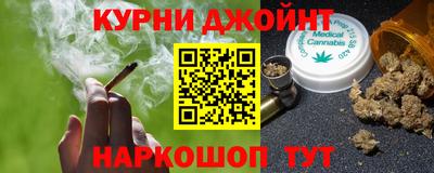 прущая мука Абакан