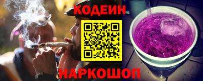 прущая мука Абакан