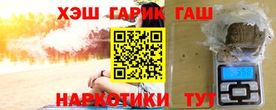 скорость Абинск