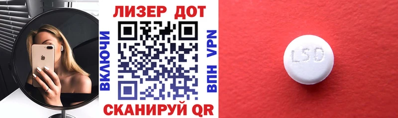 Наркотические марки 1,5мг  цена наркотик  Абинск 